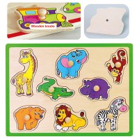 Vigatoys Puzzel Wilde dieren v0019